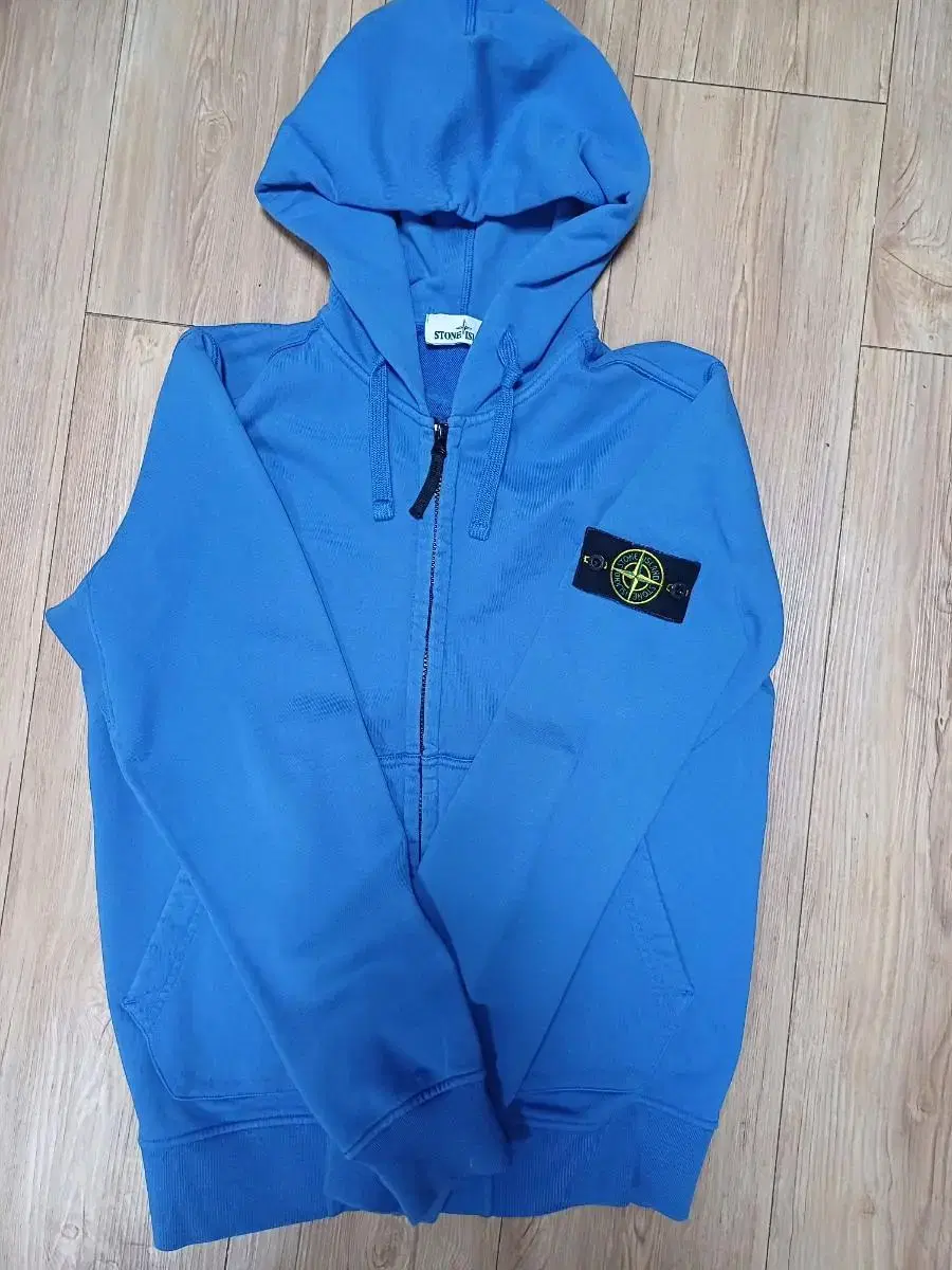 Stone Island Hooded Zip Up