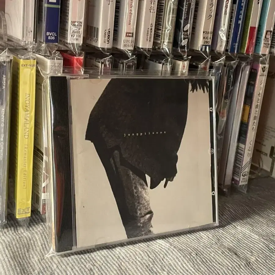 장필순 4집 하루 cd