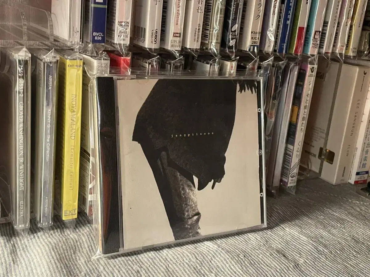 장필순 4집 하루 cd