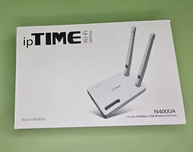 ip Time N400UA 공유기 양도합니다