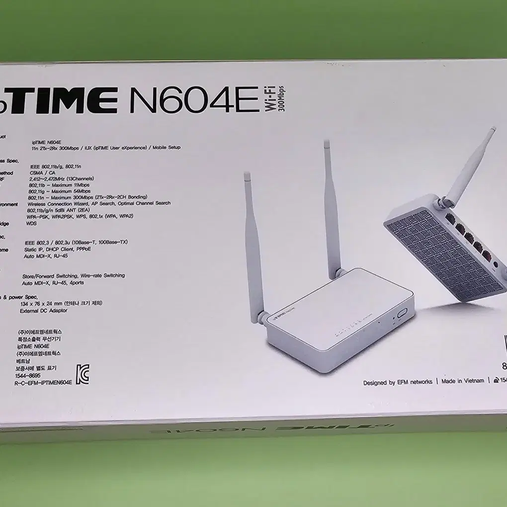 ip Time N604E 공유기 양도합니다