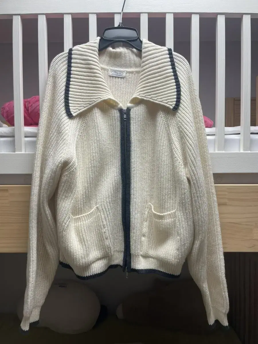 Underbee Cardigan