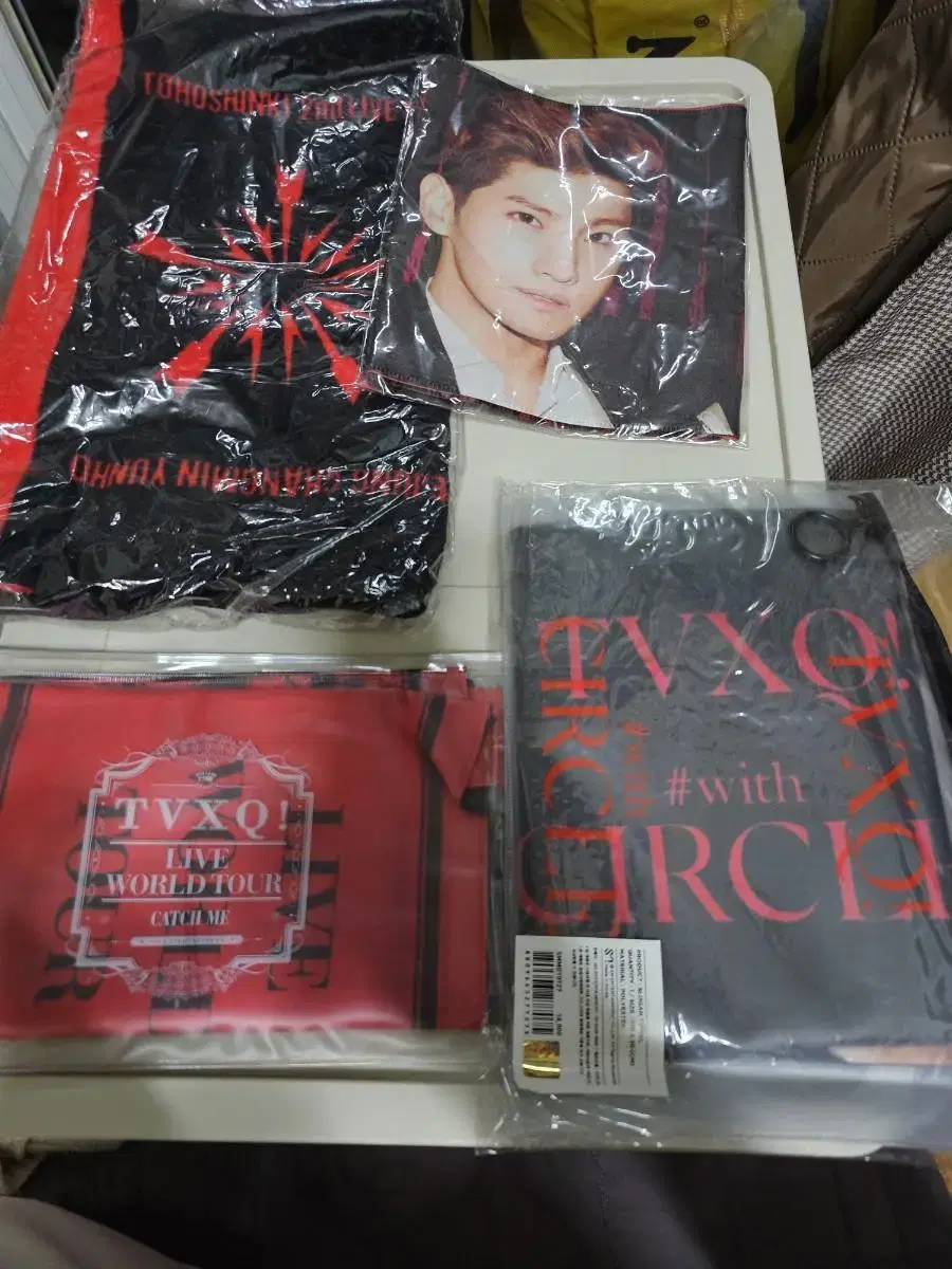 TVXQ slogans