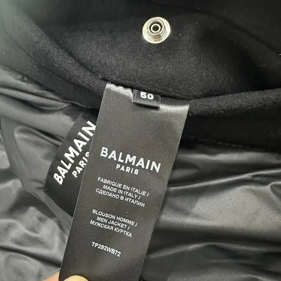 [50] BALMAIN 발망 남성 울 레더 테디 바시티 블루종 자켓