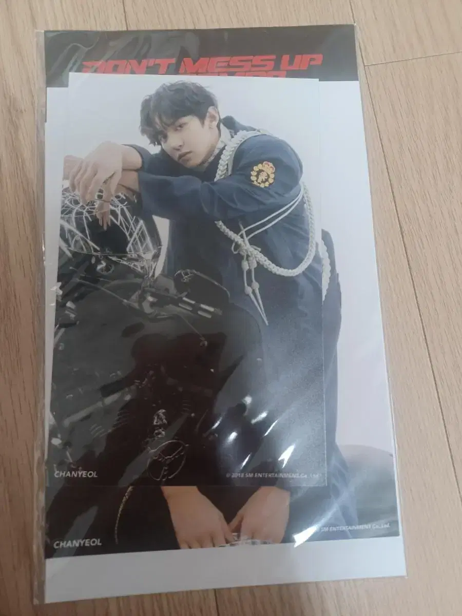 Exo chanyeol Photos? Merchandise