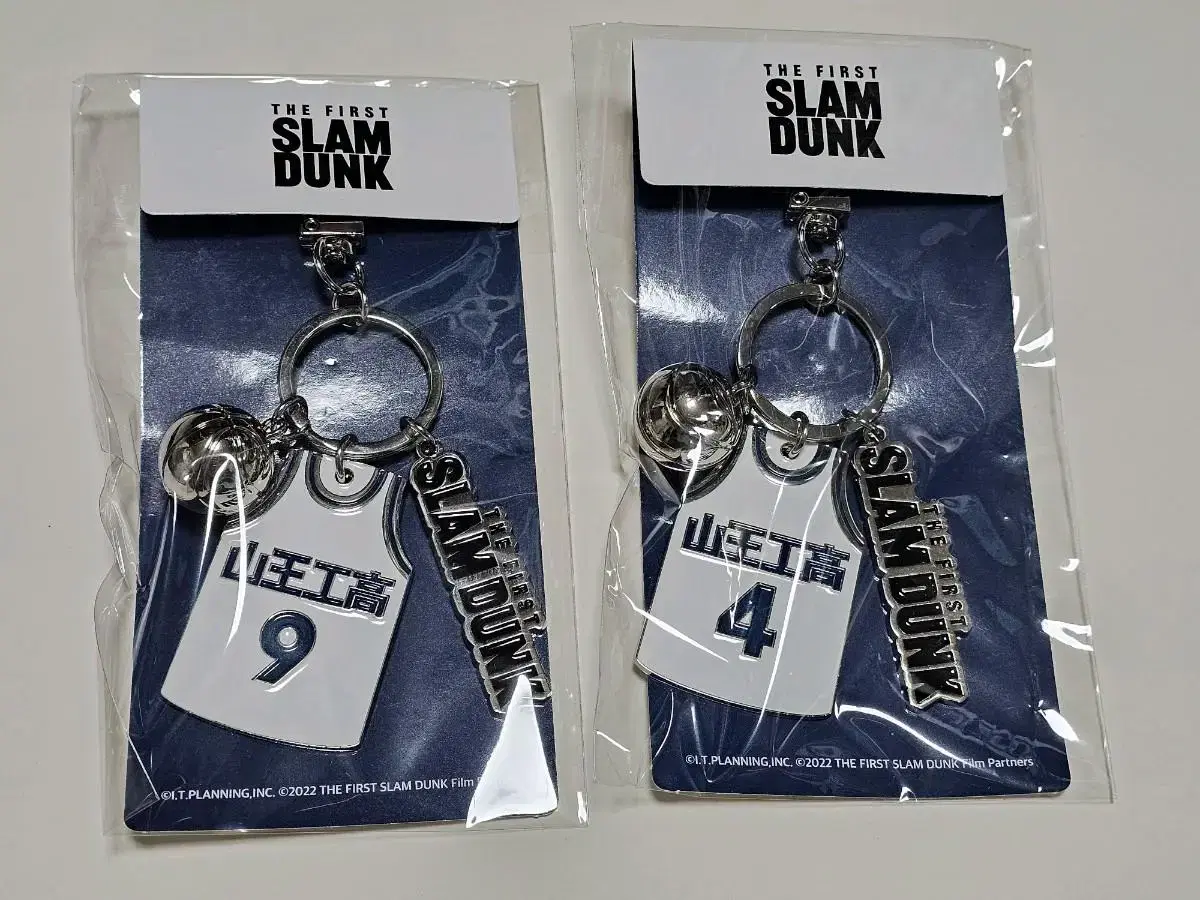 SLAM DUNK San Wang Lee, jung woosung keyring wts.