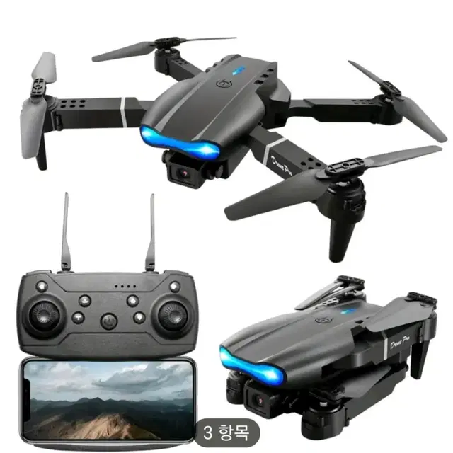 k3 E99 DRONE PRO wifi 전문접이식RC쿼드콥터(블랙.그레이