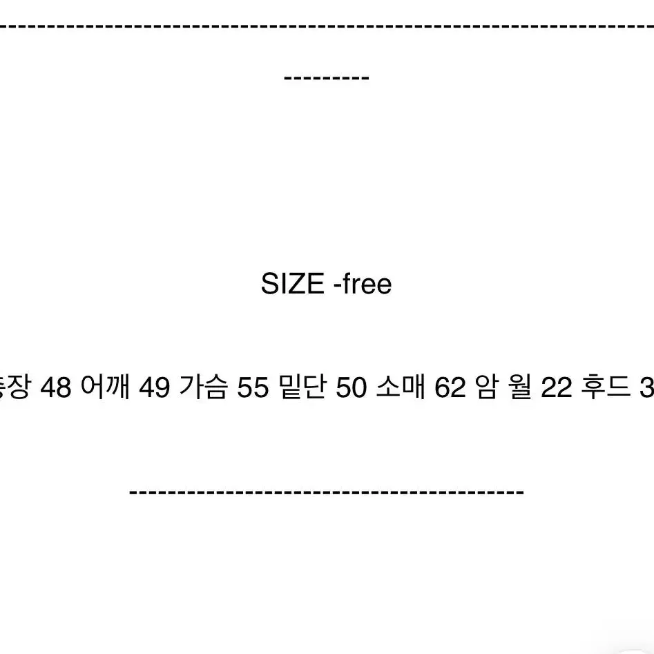 정가 3, 핑크 ) 데이지투엘 후드 굴림 티셔츠