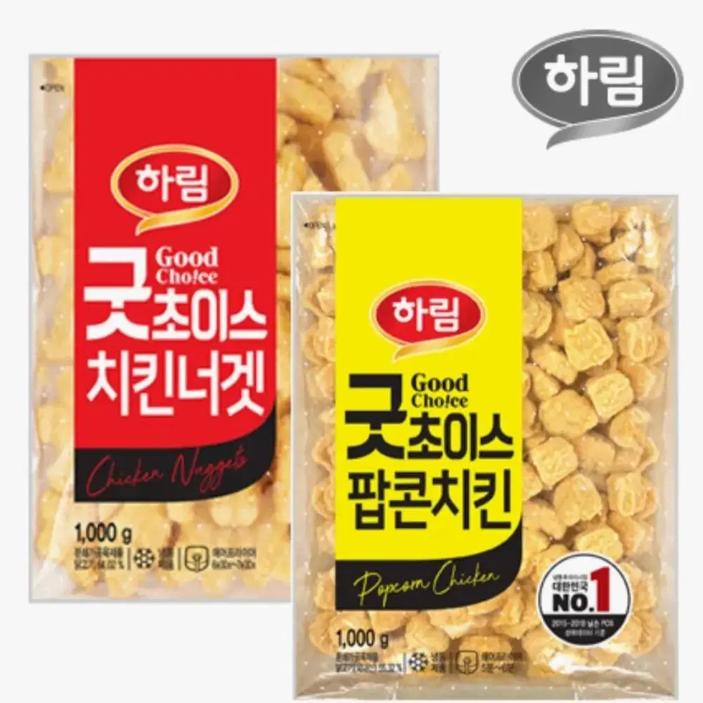 3월10일단하루선착순특가하림굿초이스치킨너겟1KG+굿초이스팝콘치킨1KG