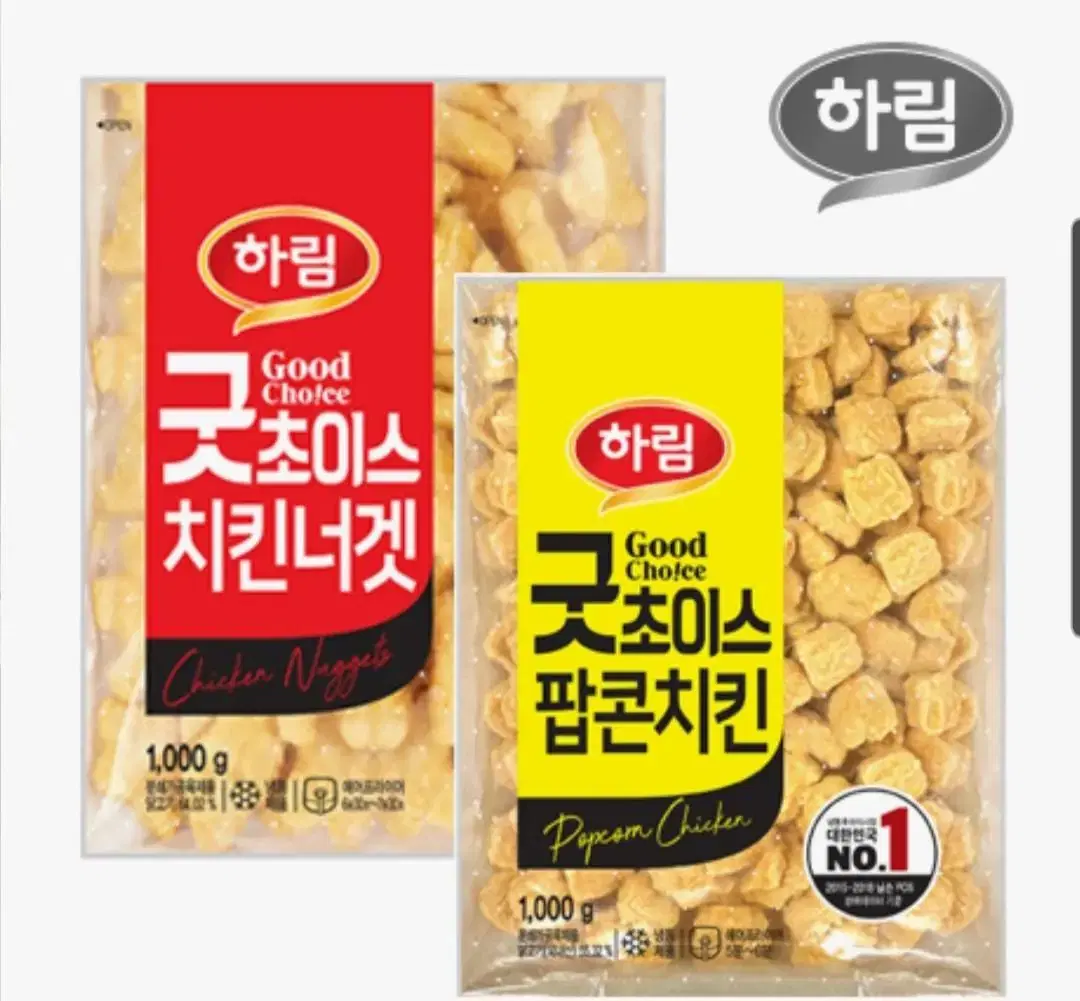 3월10일단하루선착순특가하림굿초이스치킨너겟1KG+굿초이스팝콘치킨1KG