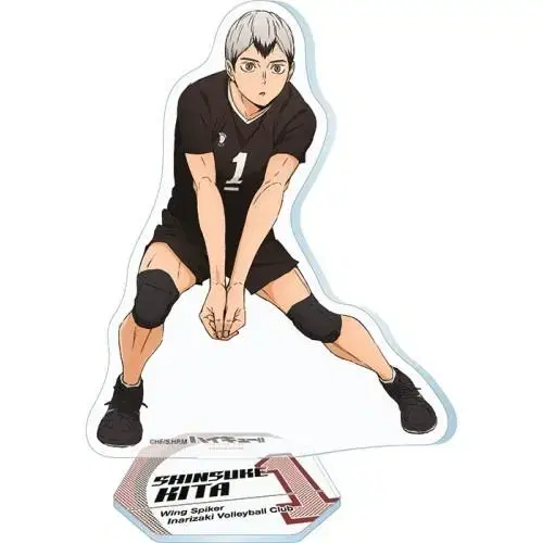 Source))Haikyuu Kita Ensukai acrylic unsealed