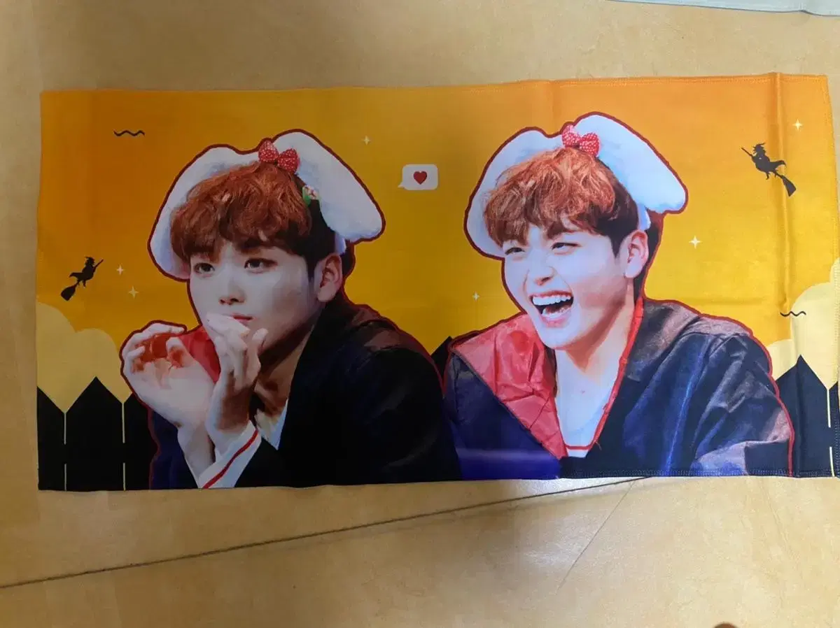 Cravity hyeongjun slogan 2