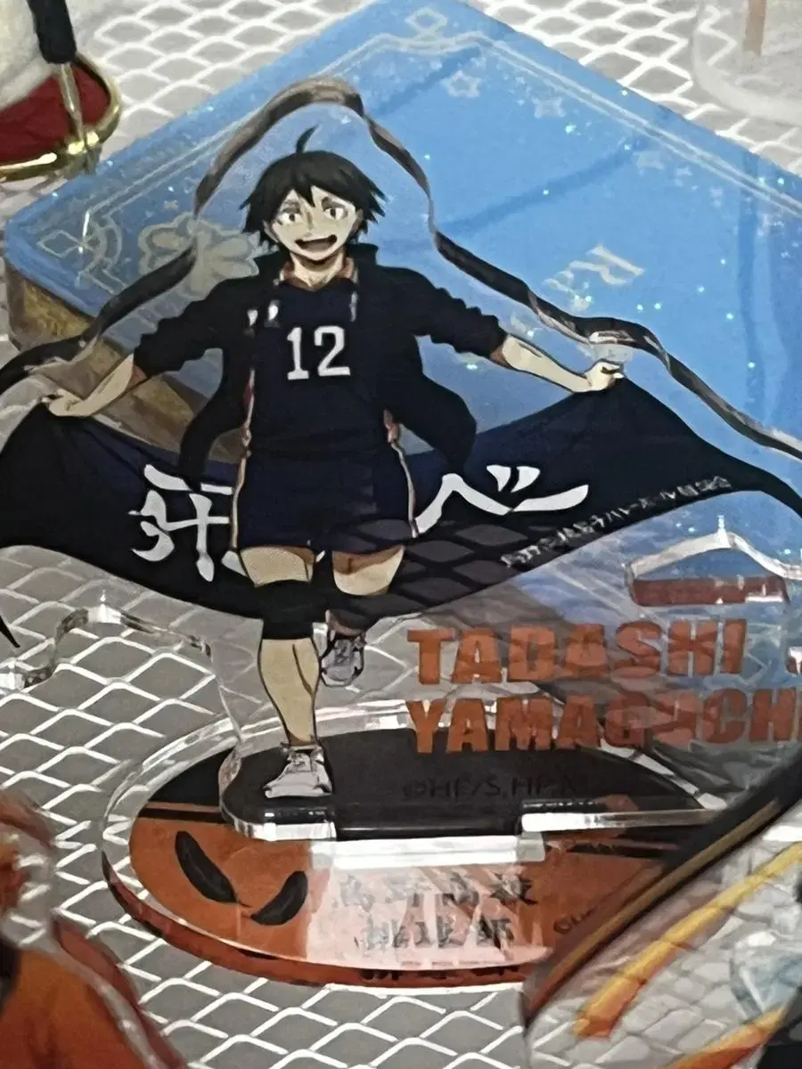 Haikyuu Yamaguchi + Tsuki Seven Net Banner Acrylic