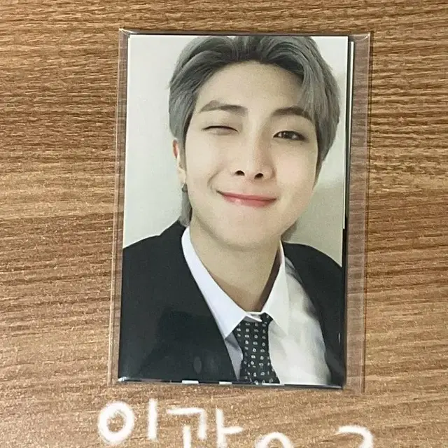 방탄소년단 아미 멤버쉽 키트 엽서 rm 진 뷔 슈가 지민 정국 호석