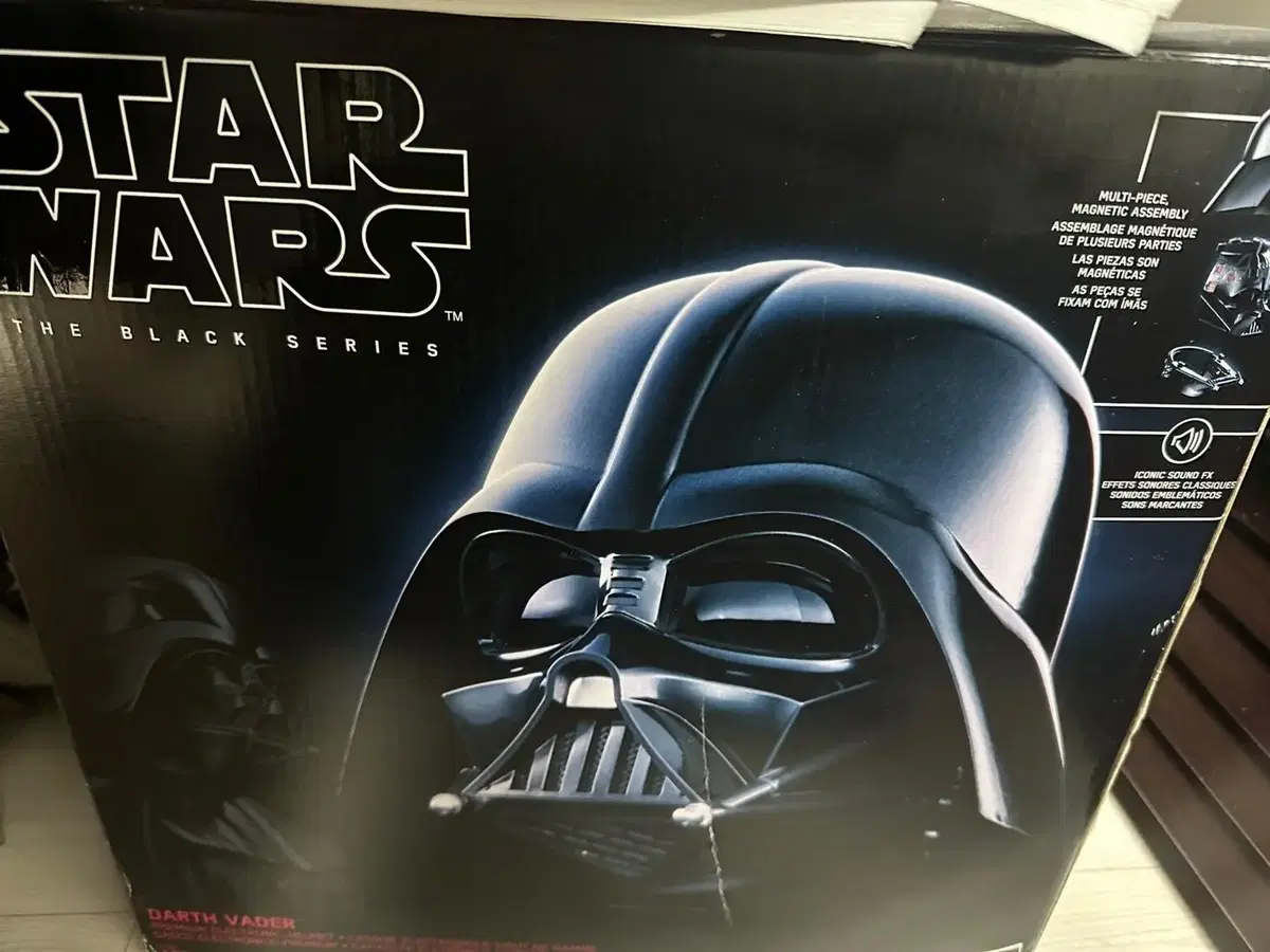 Star Wars Black Series Darth Vader Helmet