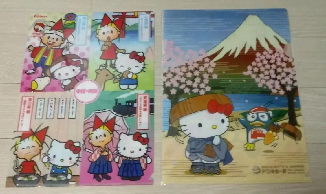 Classic Hello Kitty Clearance Days