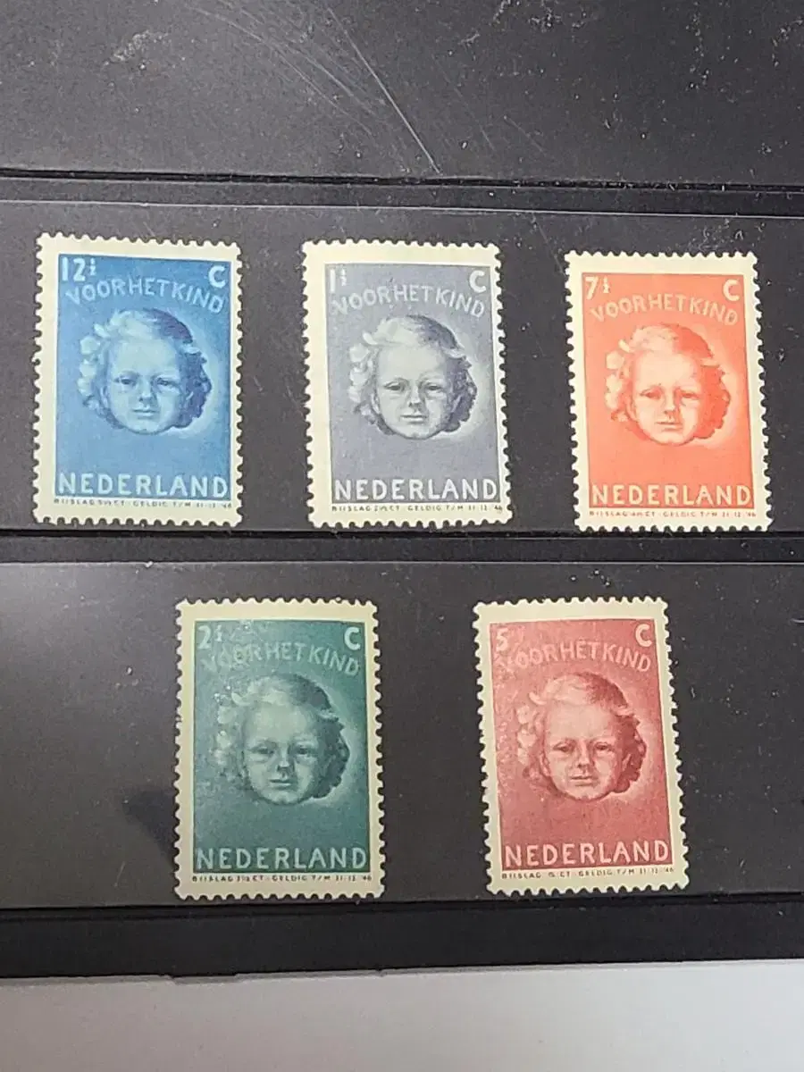 Combined Shipping (Application: B083) 1943 Netherlands Ordinary Stamp (B1) Cheap