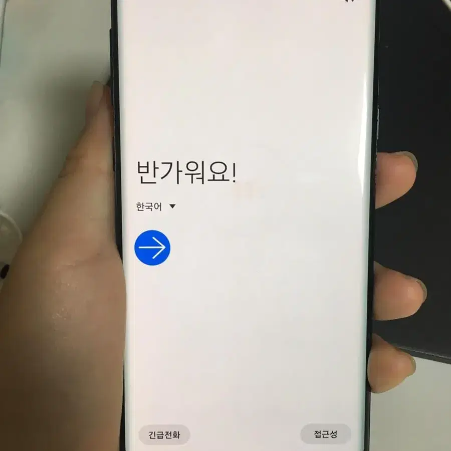 갤럭시 노트 8 잔상 급처합니다 64gb skt