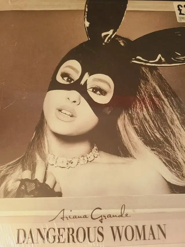 아리아나 그란데 dangerous woman lp