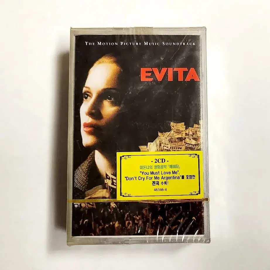 영화 에비타 Evita by 마돈나 OST 더블 앨범 미개봉 카세트테이프