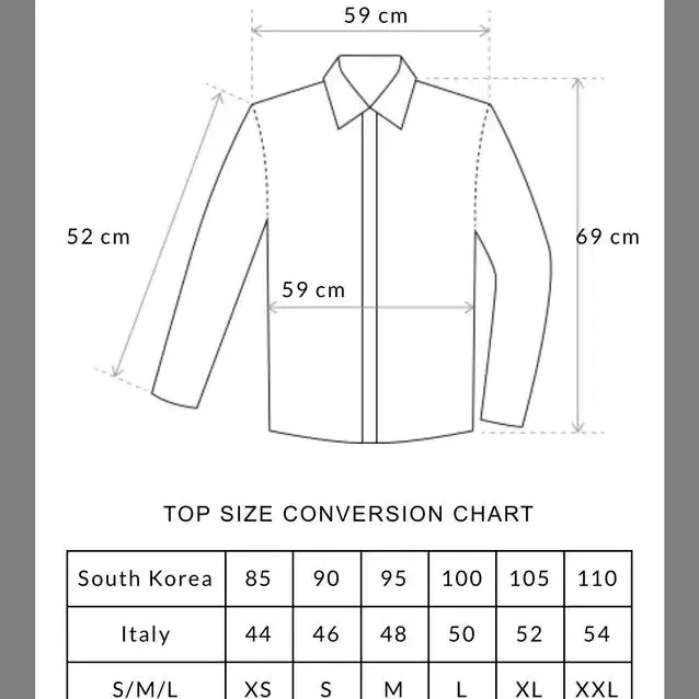 안데르센안데르센 andersen andersen 스웨터 XL