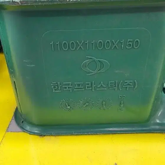 고 중량  파렛트  11kg