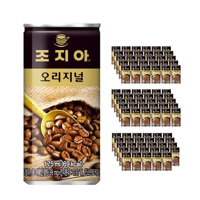 무료배송-조지아 오리지널 175ml 90개 (30개 3박스) 캔커피