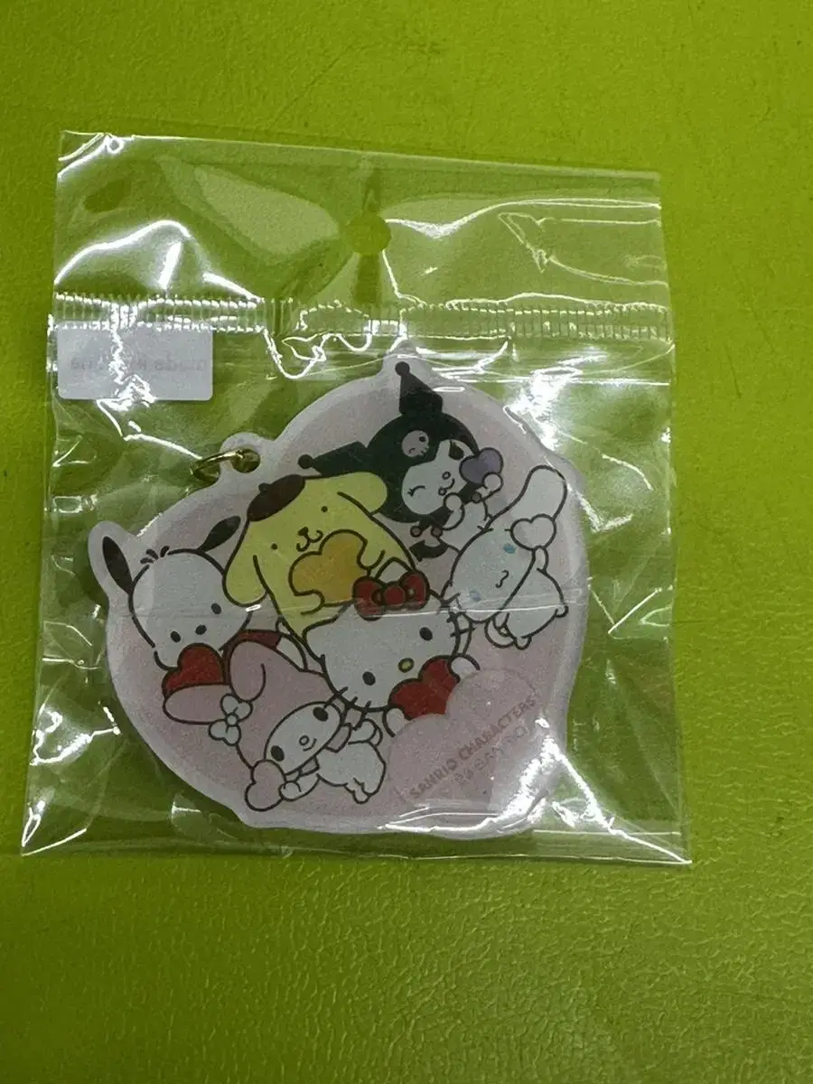 Sanrio Group Keyring