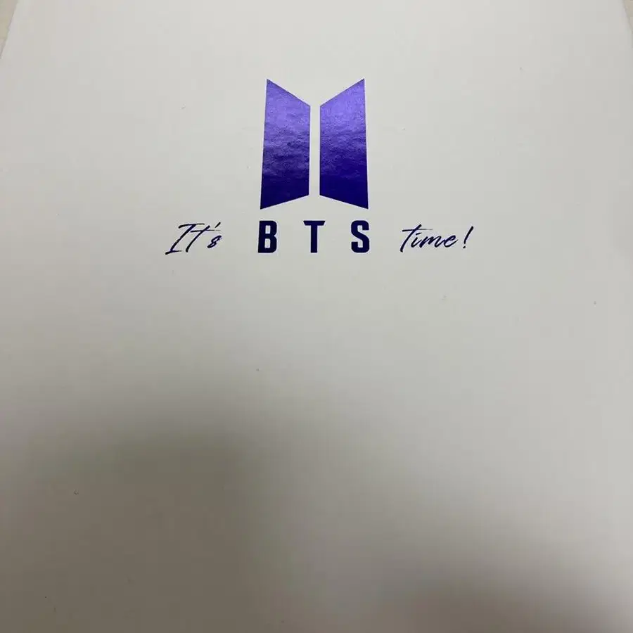 방탄앨범