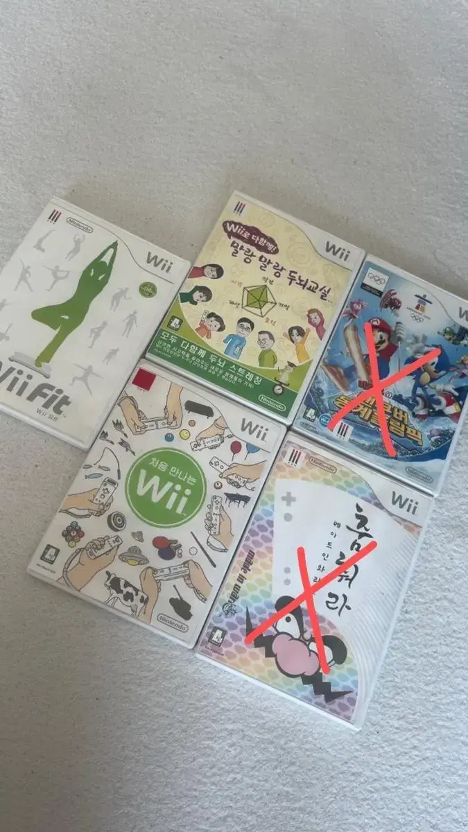 각종 닌텐도 wii 판매