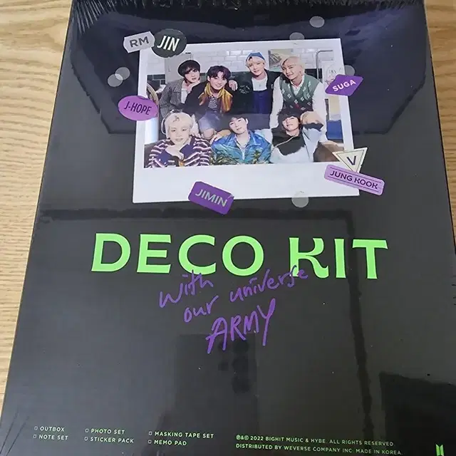 방탄소년단 bts 미개봉 deco kit 판매합니다