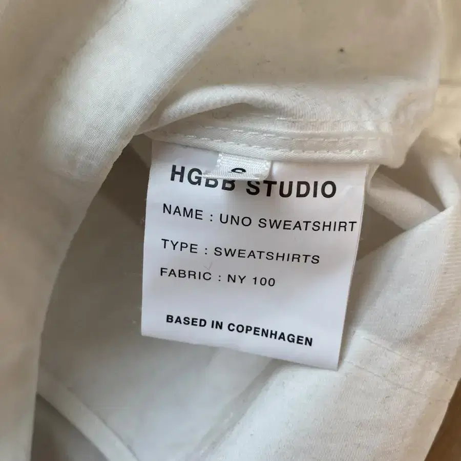 Hgbbstudio uno sweat shirt off white S