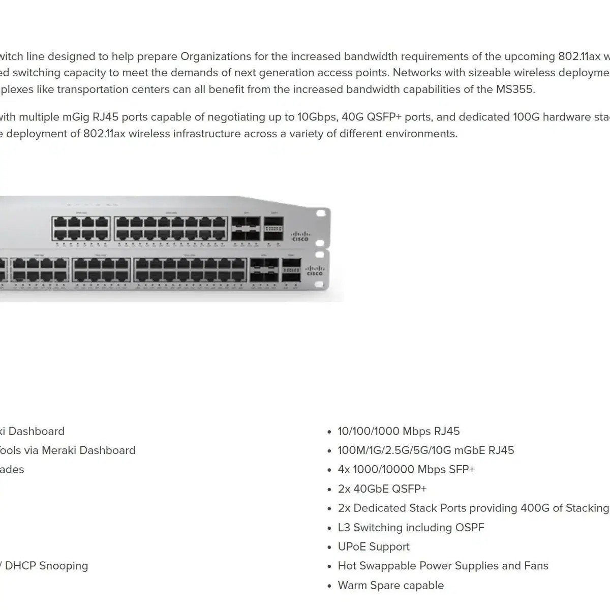 시스코 머라키 10G 멀티기가 upoe L3 스위치 MS355-48X2