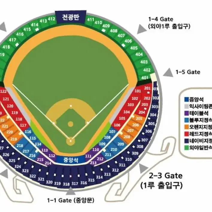 두산 베어스 잠실 홈경기 선예매 /두산/두산베어스/베어스/야구