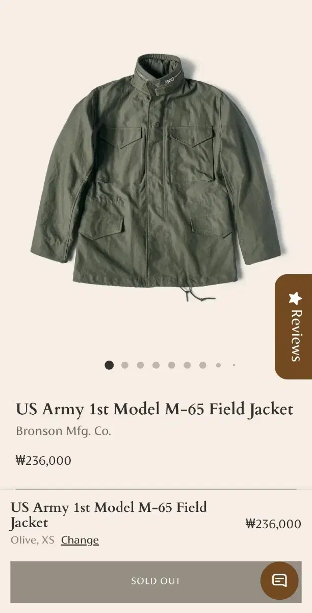 Bronson M65 Field Jacket [XS] [S/S, Small/Short]