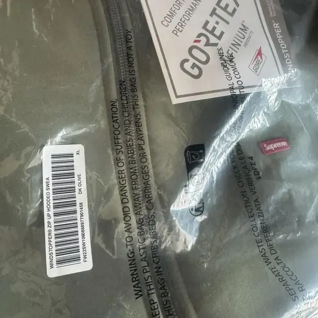 Supreme windstopper zip up dark olive XL