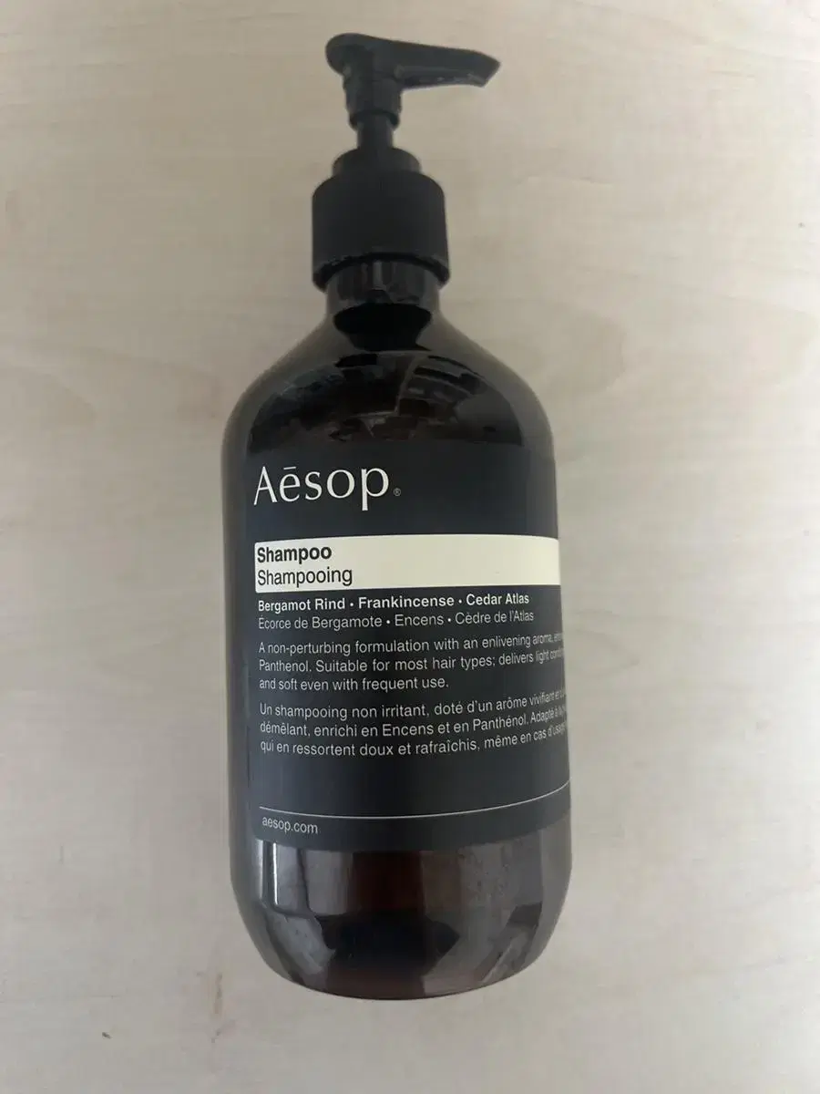 Aesop 샴푸