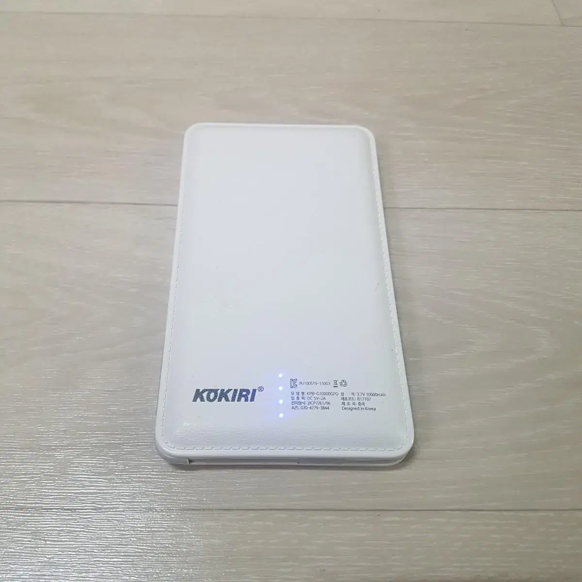 코끼리 보조배터리 3.7v 10,000mah(5핀 케이블 포함)