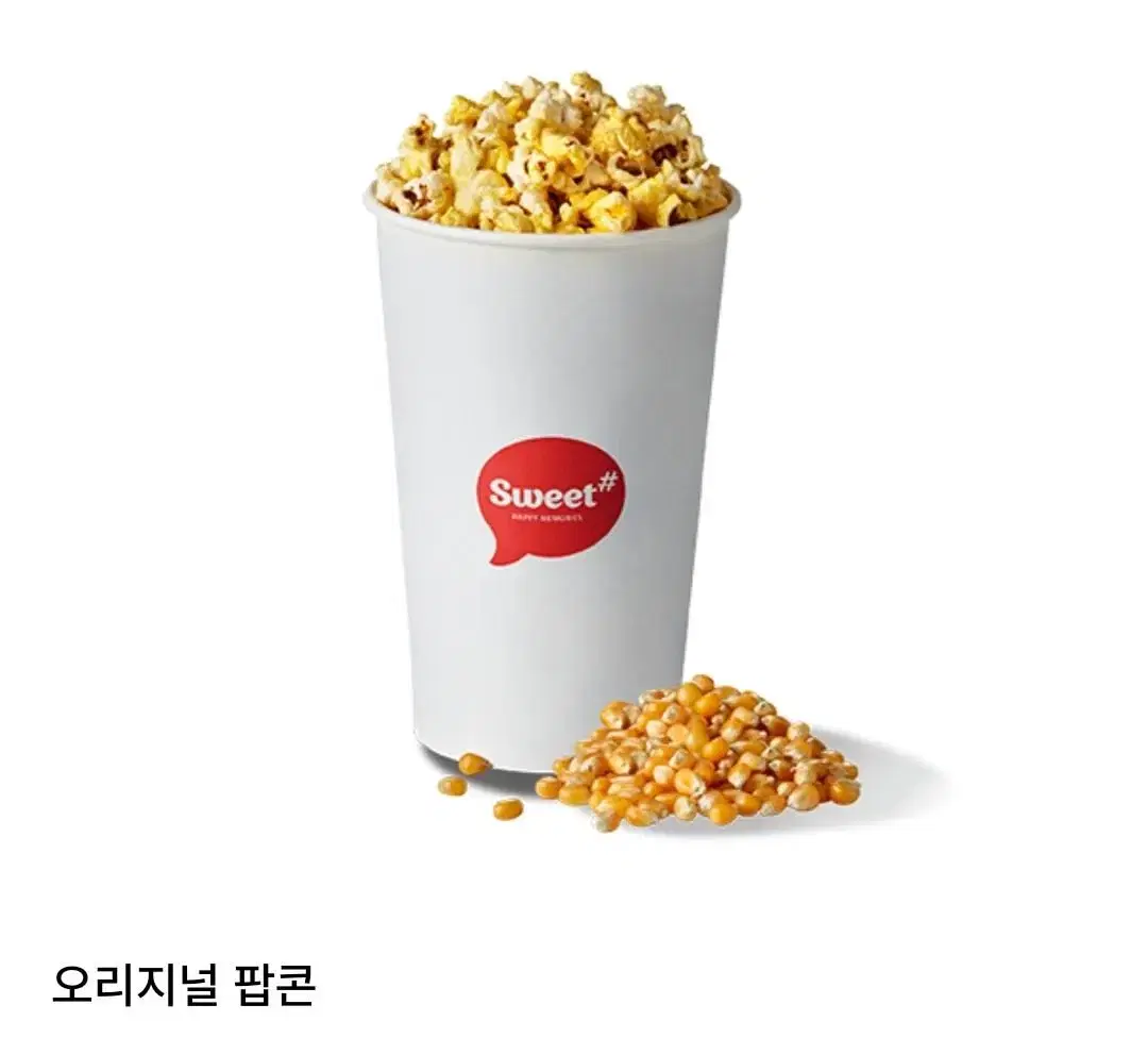 cgv 콤보할인권 ,롯데시네마  콤보, 오리지널 팝콘 M