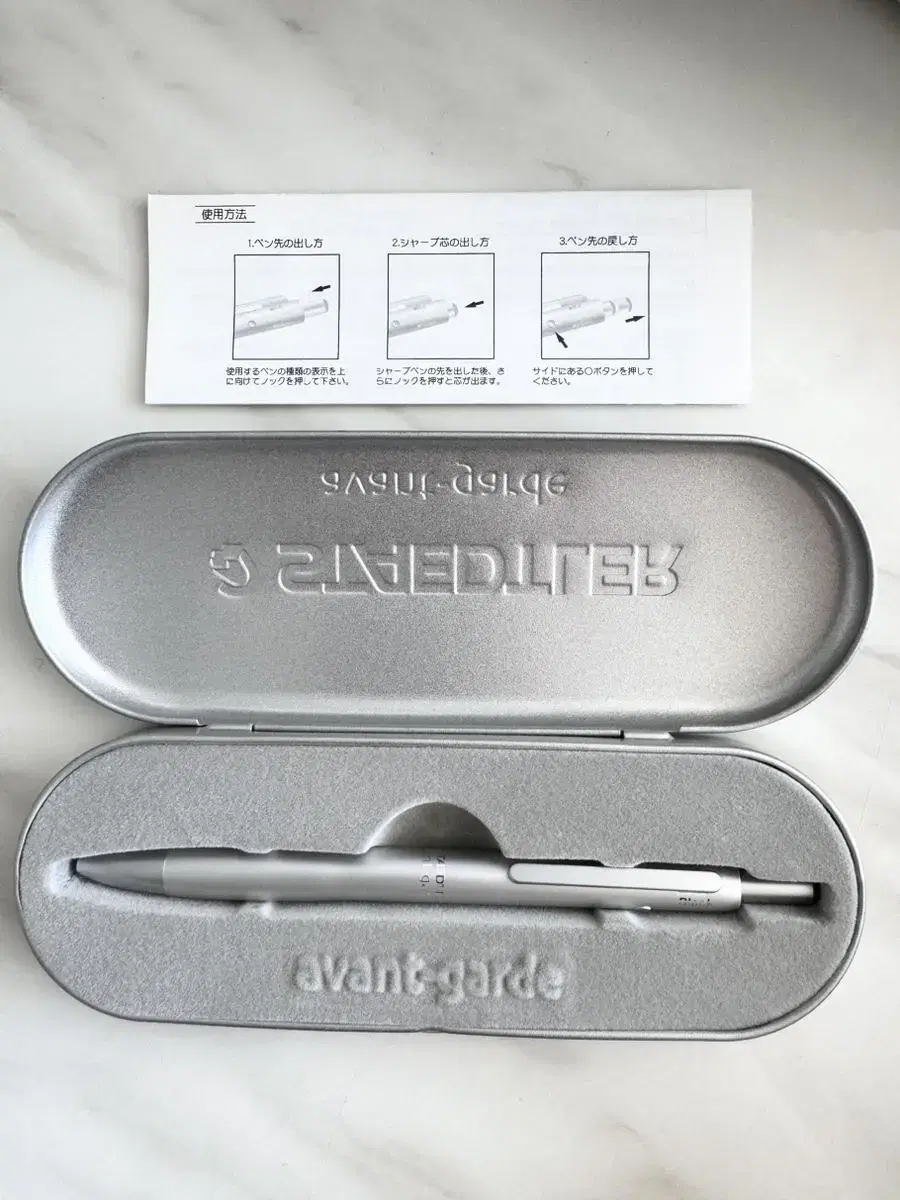 (New Product) Steptoe Gravity Pen - Aluminum Limited Edition