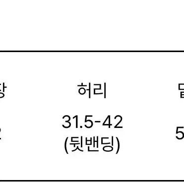 아케 코듀로이 플리츠 미디 스커트