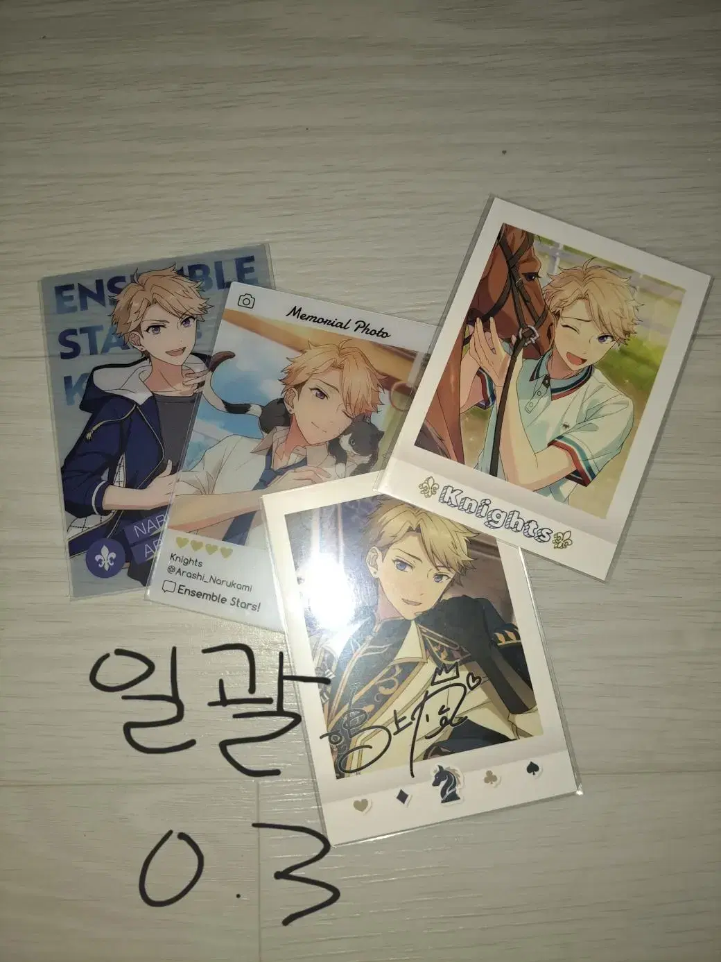 Ensemble Stars photocard wts