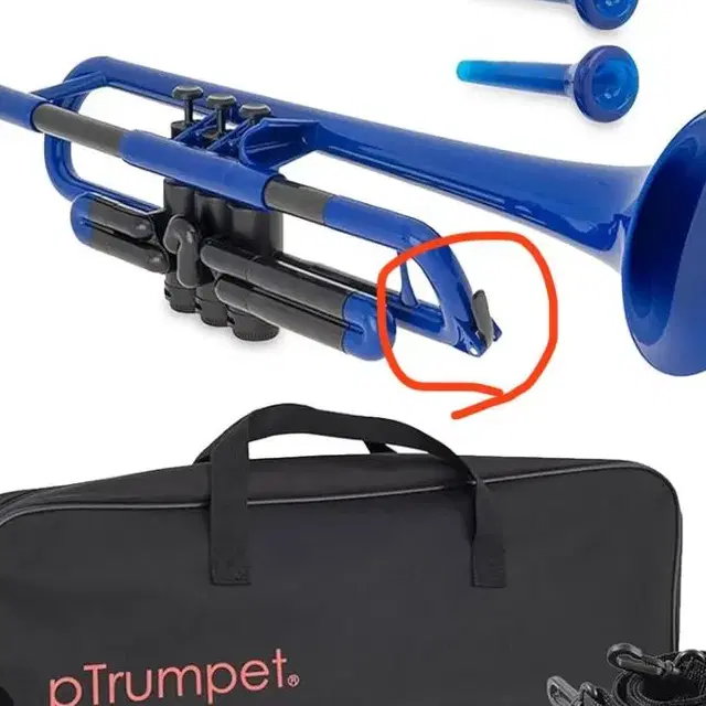 Ptrumpet트럼펫