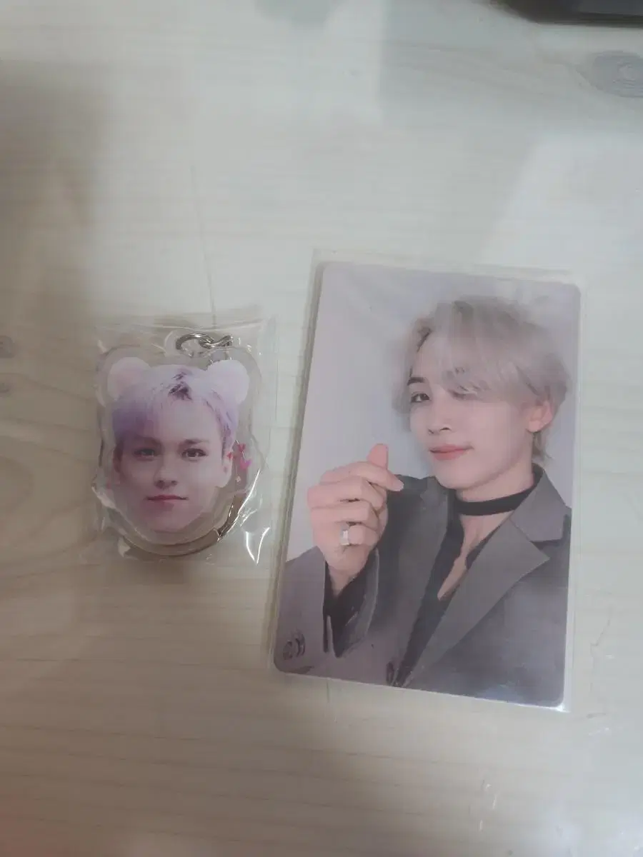 Vernon Keyring