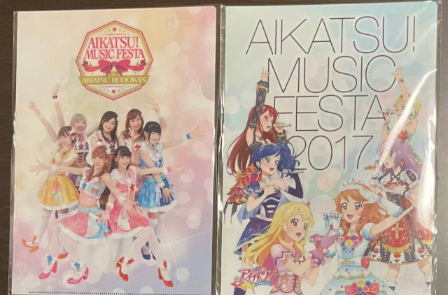 Aikatsu Clear Files Ichigo Akari Music Festa sells