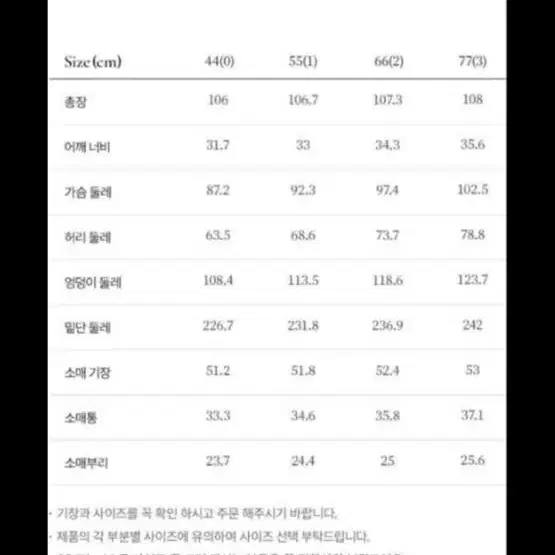 브라이드앤유 율라니 트위드 원피스 드레스 42만원->