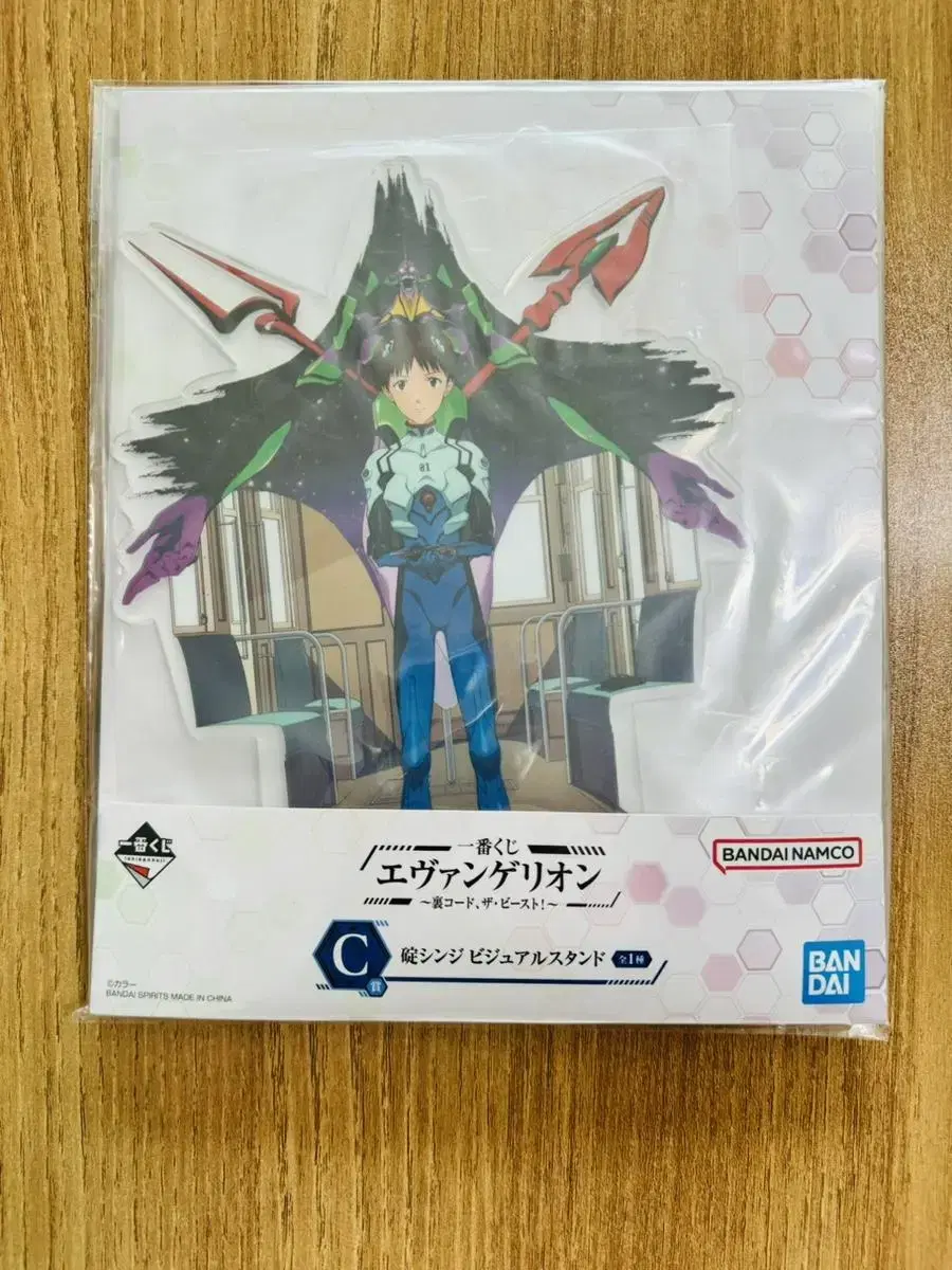 Evangelion Shinji acrylic stand unsealed