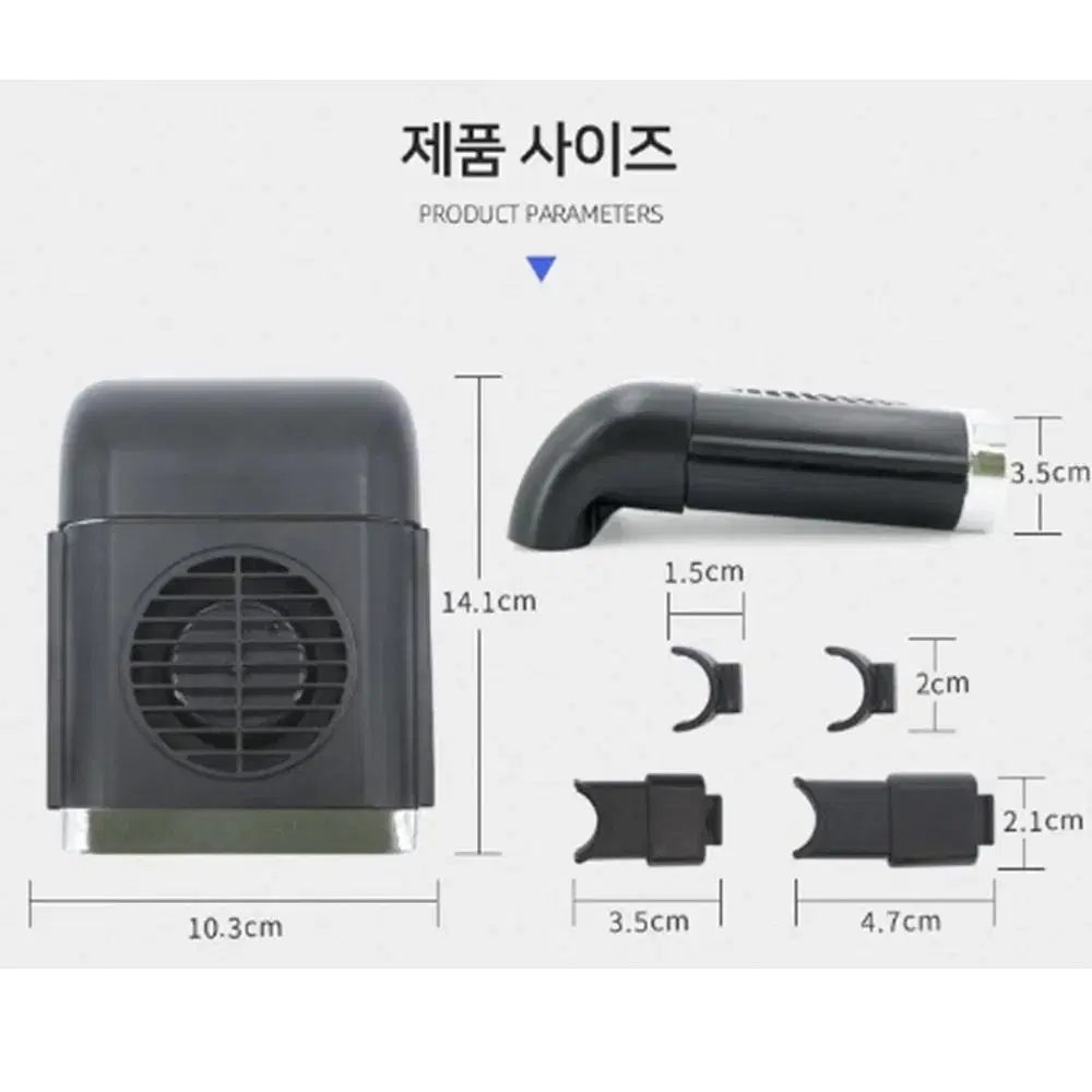 차량용 등 땀 식힘 선풍기 / 등받이 엉땀 헤드레스트 USB 폭포수 팬