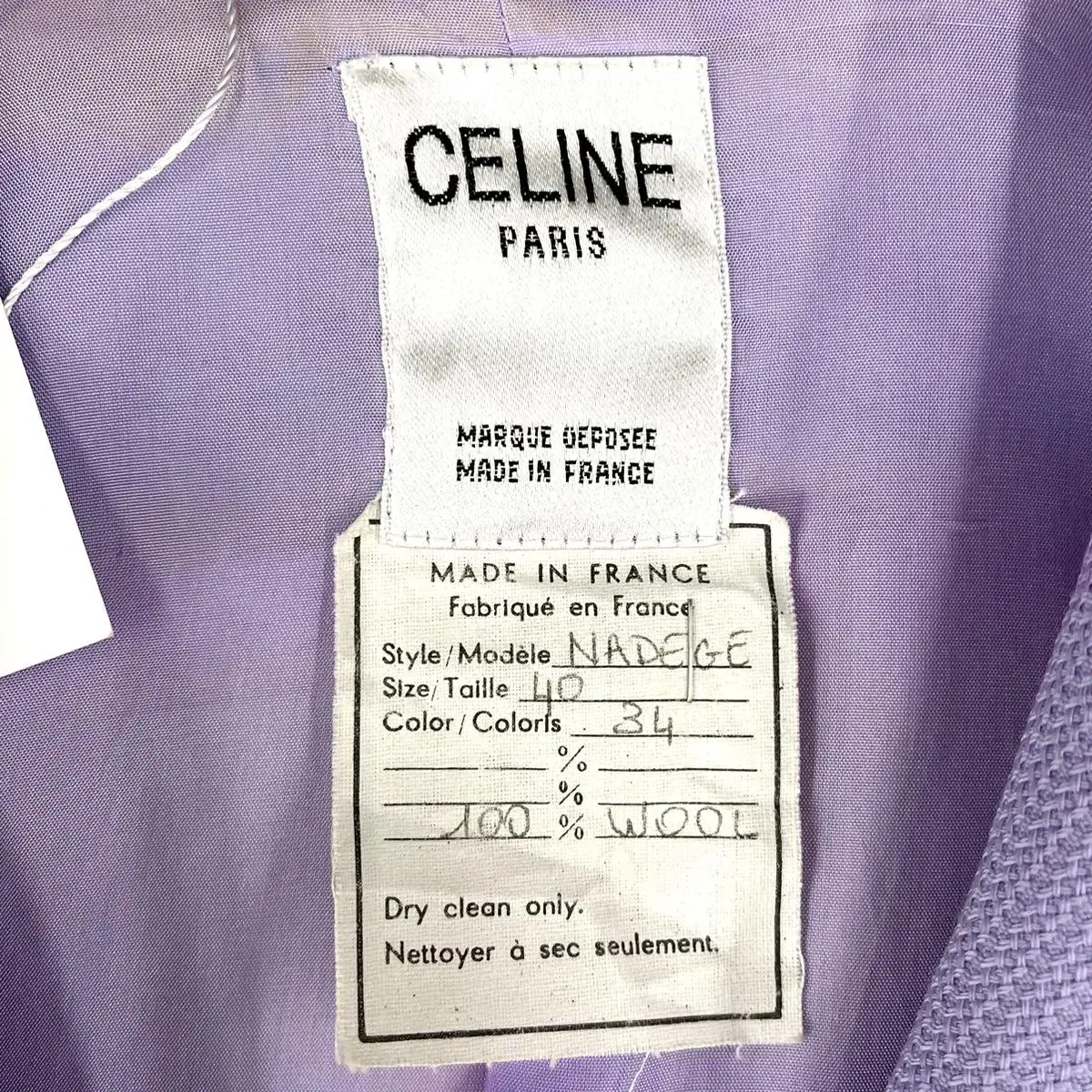 Celine 1990s 올드 셀린느 퍼플옐로우 블레이저