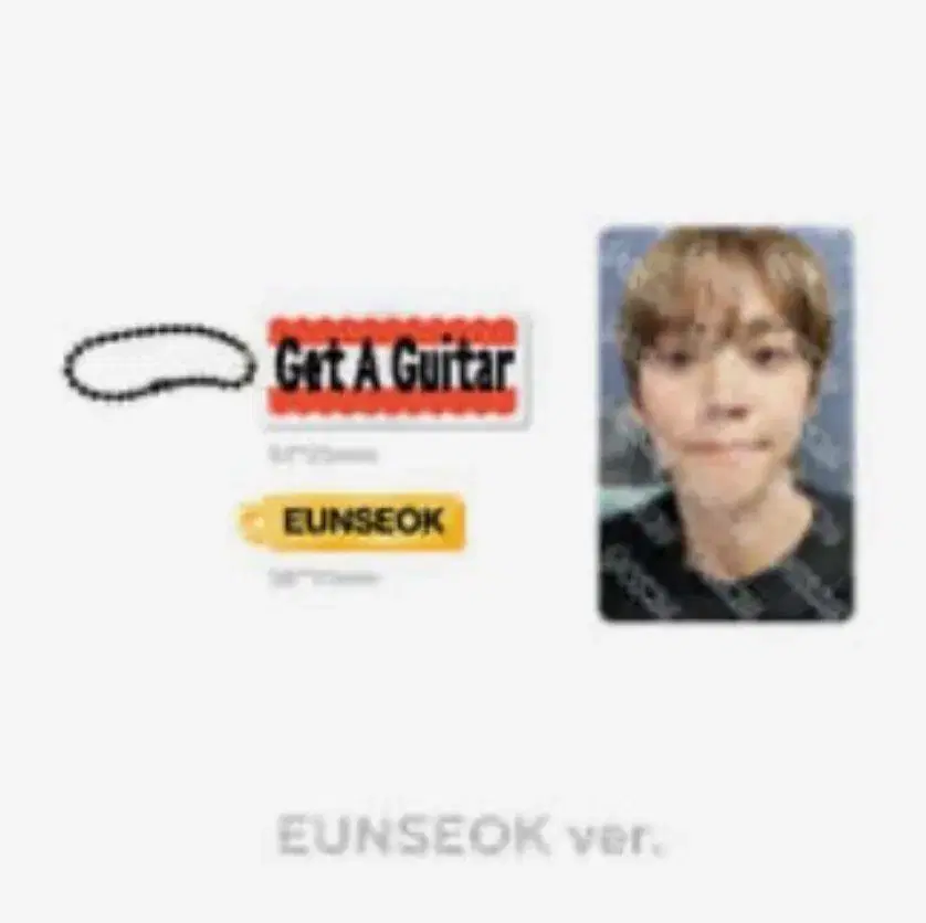 Rize eunseok GetAnything keyring sealed WTS in kind